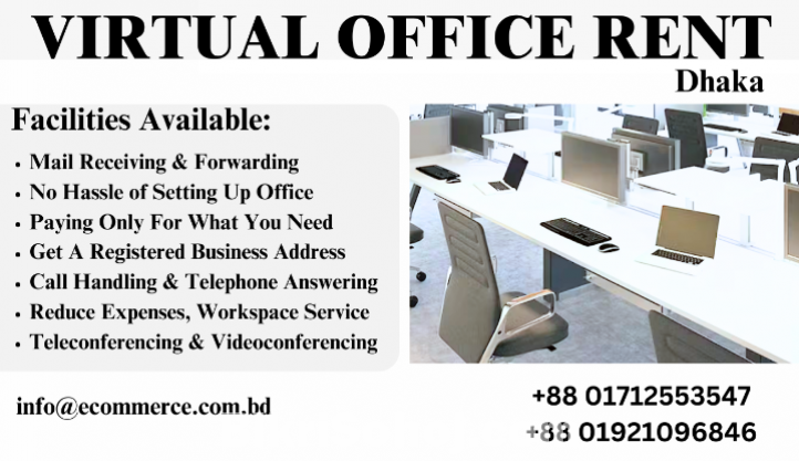 Virtual Office Space for Rent In Dhaka